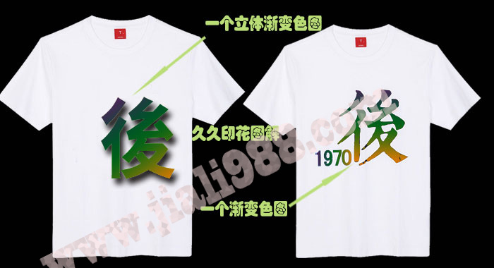 工作服價格www.yasuo8.com