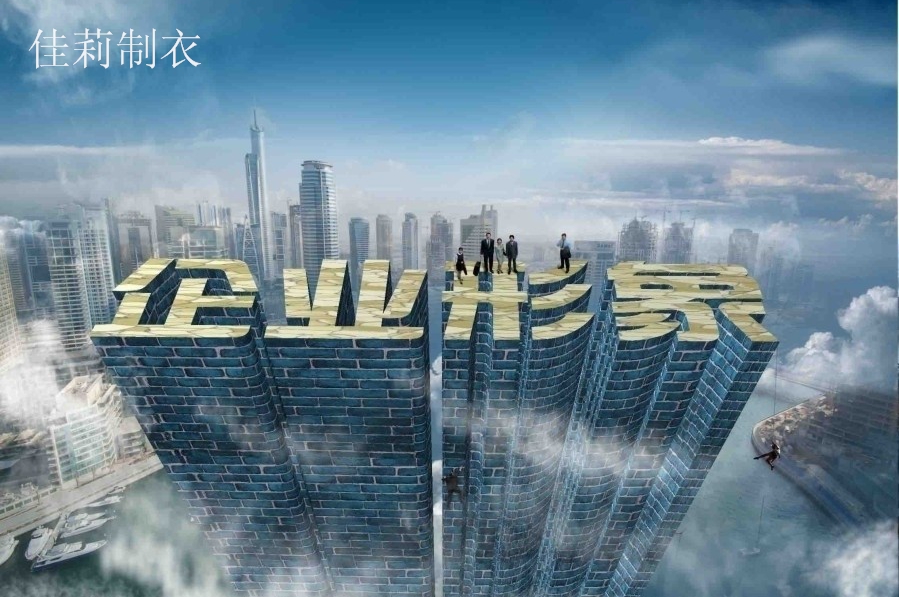 企業工作服形象-www.yasuo8.com