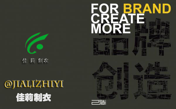 工作服www.yasuo8.com