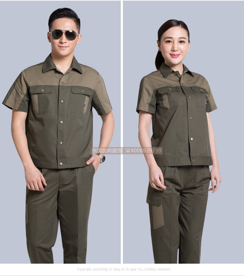 維修電焊、機械加工工作服效果展示08 維修電焊、機械加工工作服效果展示08