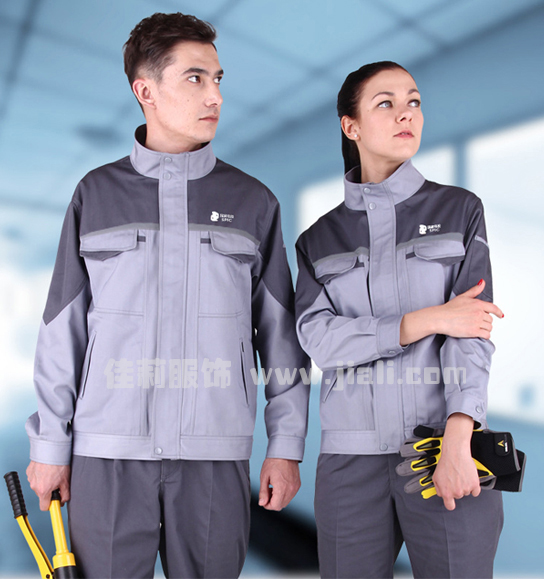 國家電投集團(tuán)工作服