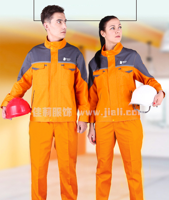 國家電投集團(tuán)工作服橘紅色