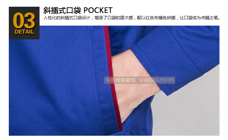 冬季維修電焊工作服 電焊工服-效果圖16