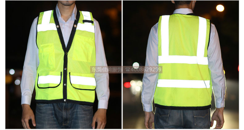 交警反光背心5442 交警反光背心5442